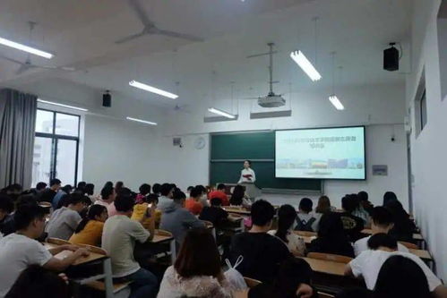 以心迎新，聚力啟航——計算機(jī)學(xué)院成功召開2020年迎新志愿者培訓(xùn)暨動員大會