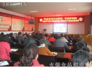 提升數(shù)字競爭力，賦能企業(yè)發(fā)展——記公司計(jì)算機(jī)職業(yè)技能培訓(xùn)