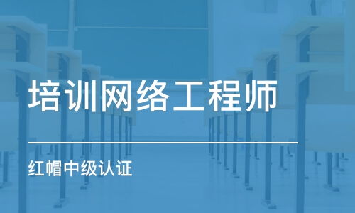 昆明計(jì)算機(jī)技術(shù)培訓(xùn)班選擇指南 課程排名、費(fèi)用解析與學(xué)習(xí)建議