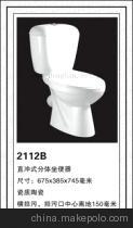 潮安縣植如建筑陶瓷銷售部 跨界經(jīng)營下個人衛(wèi)生用品銷售的業(yè)務探索與思考