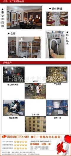 特價全銅單孔冷熱水龍頭 上海格恩潔具打造衛(wèi)生間品質之選